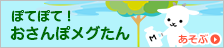 okeslot link alternatif Nama cincinnya diambil dari karakter utama, Joe Yabuki, di manga Ashita no Joe
